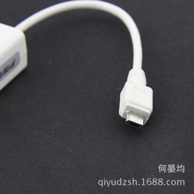 高效稳定的网络连接 2013深圳工厂现货Micro USB有线网卡全面解析